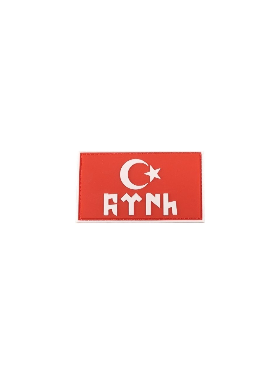 Göktürkçe%20Türk%20Yazılı%20Türk%20Bayrağı%20Silikon%20Patch