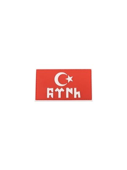 Göktürkçe Türk Yazılı Türk Bayrağı Silikon Patch